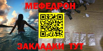 круглые Гагарин