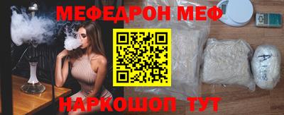 хмурый Апрелевка