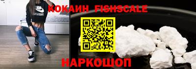 круглые Апшеронск