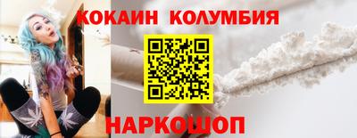 круглые Апшеронск