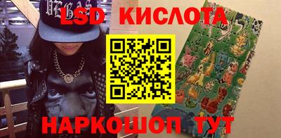 кокаин Аргун