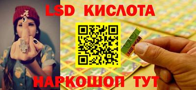 хмурый Апрелевка