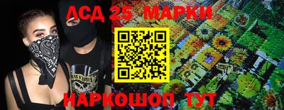кокаин перу Гатчина