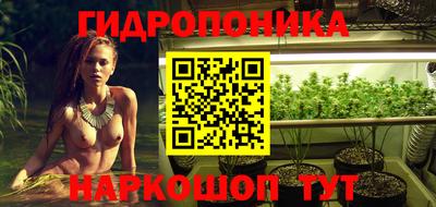 кокаин Аргун