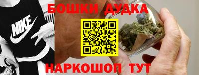 круглые Апшеронск