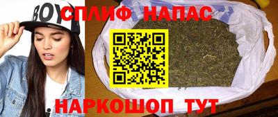кокаин Аргун