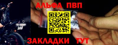 хмурый Апрелевка
