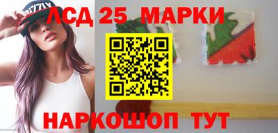 хмурый Апрелевка