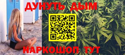 кокаин Аргун