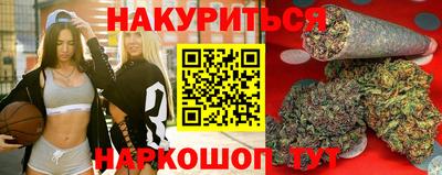 круглые Апшеронск