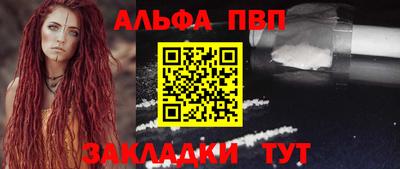 хмурый Апрелевка