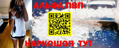 хмурый Апрелевка