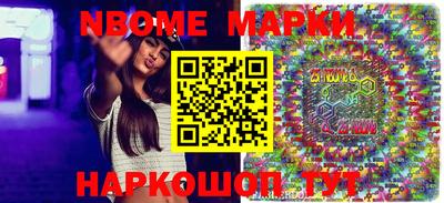 хмурый Апрелевка
