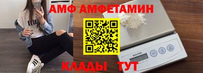 хмурый Апрелевка