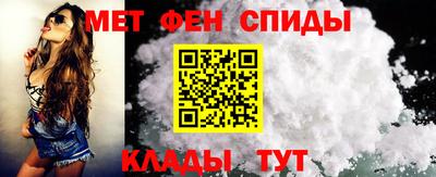 хмурый Апрелевка