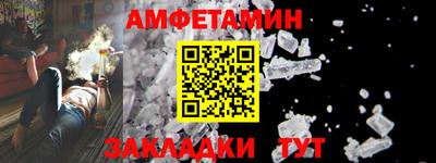 хмурый Апрелевка