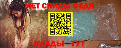 кокаин Аргун