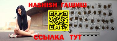 хмурый Апрелевка