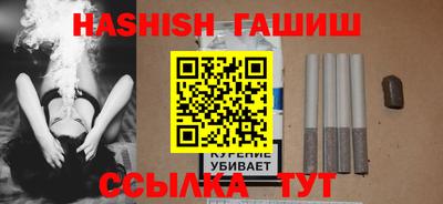 хмурый Апрелевка