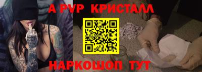дмт Гай