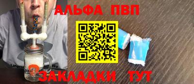 хмурый Апрелевка