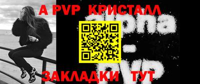 кокаин Аргун