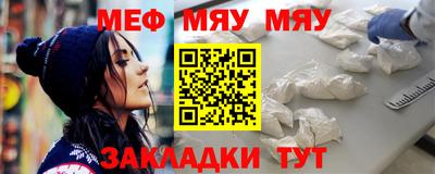 хмурый Апрелевка