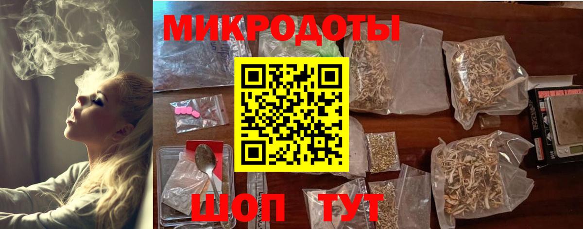 Марихуана Берёзовский