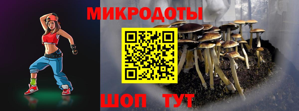 Cocaine  Берёзовский  ГАШ  Бошки Шишки  Вход с VPN  Мефедрон   МЕФ 